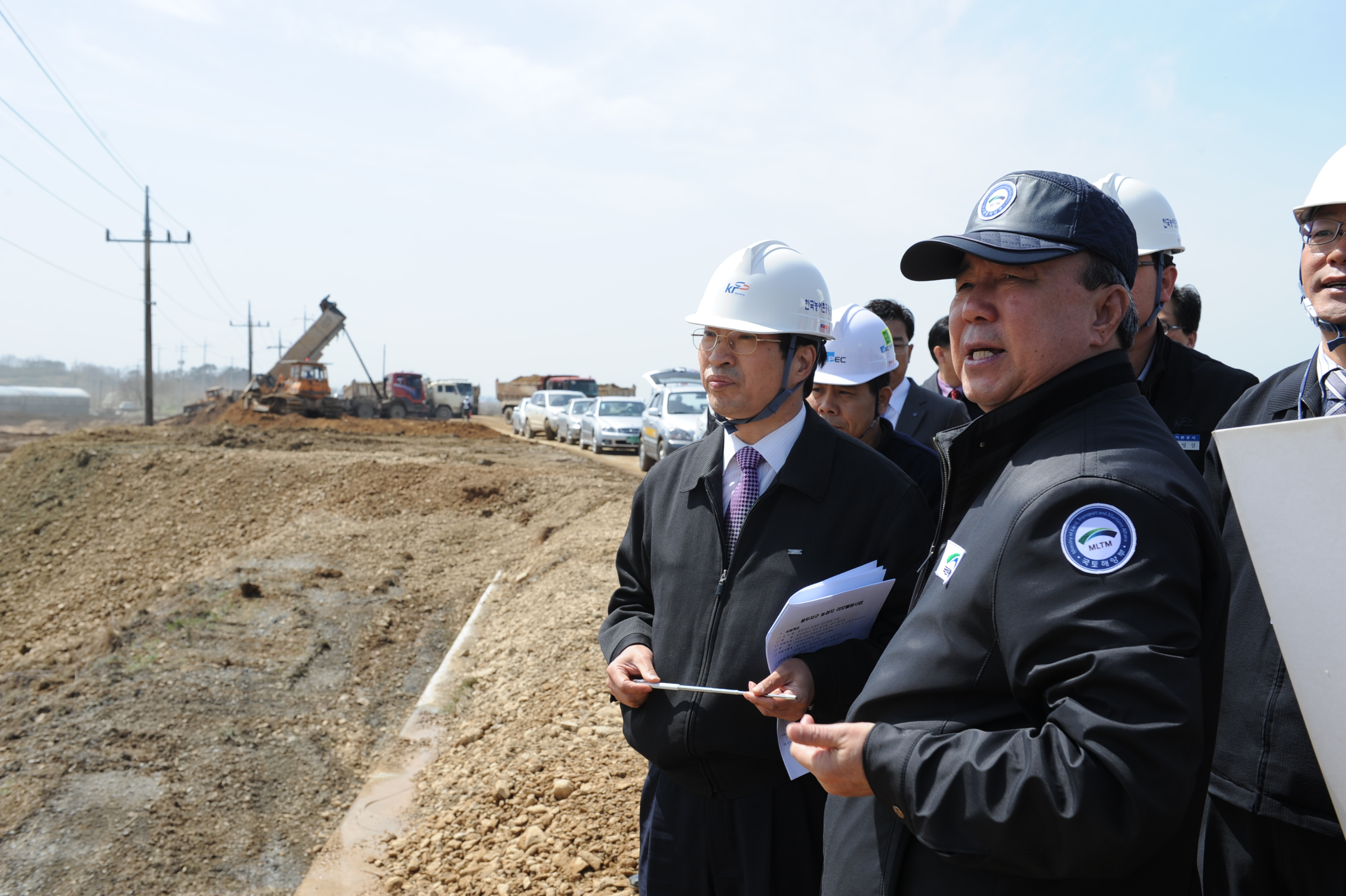 제8차 4대강 살리기 현장점검회의 (영산강 승촌보)