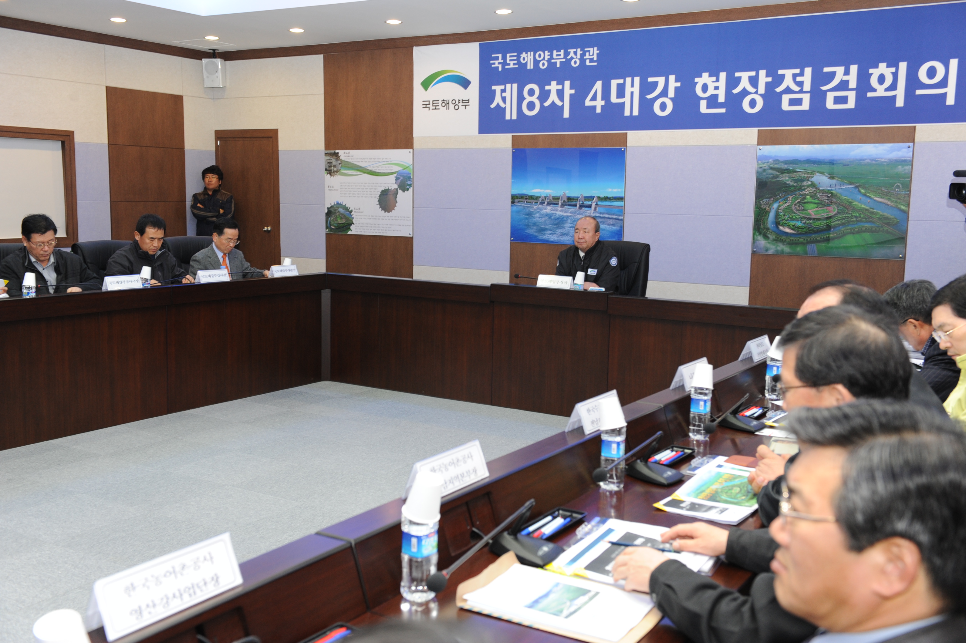 제8차 4대강 살리기 현장점검회의 (영산강 승촌보) - 포토이미지