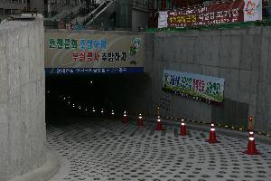 인천공항철도 공사현장 점검 (최장현 제2차관)