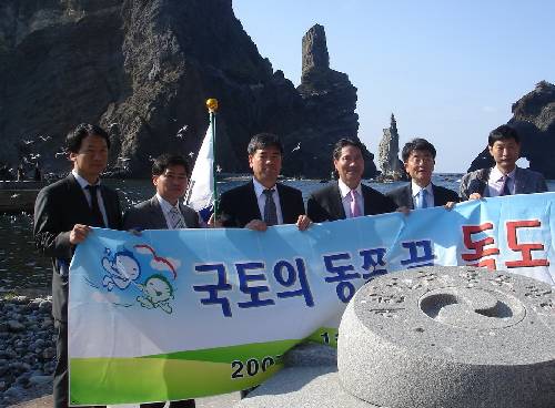 부산국토관리청―울릉군 자매결연 (2007.04.30)