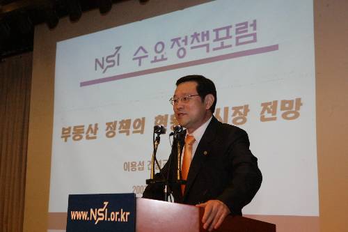 국가경영전략연구원 초청강연 (2007.05.02)