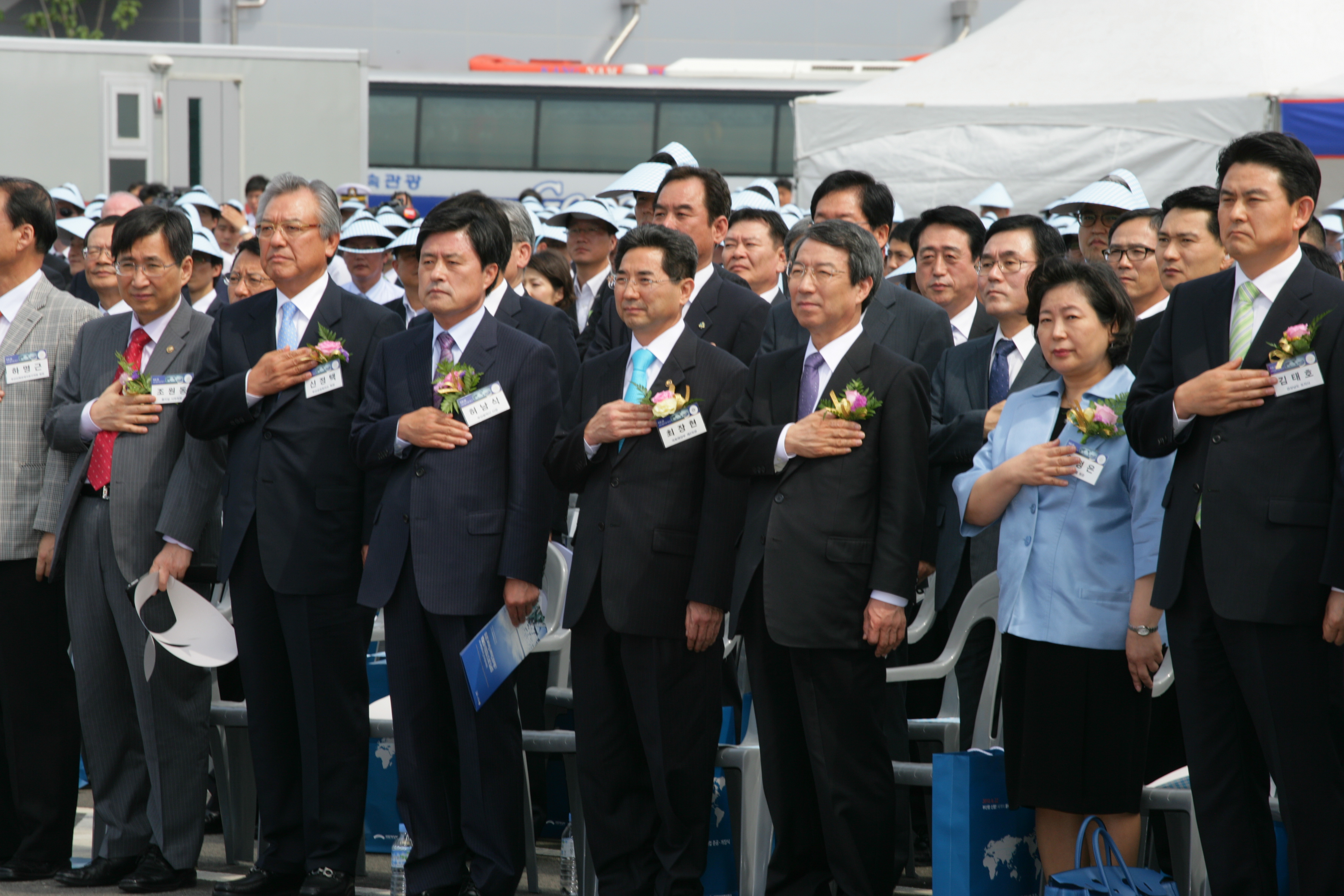 부산항 신항 1단계사업 준공 개장식