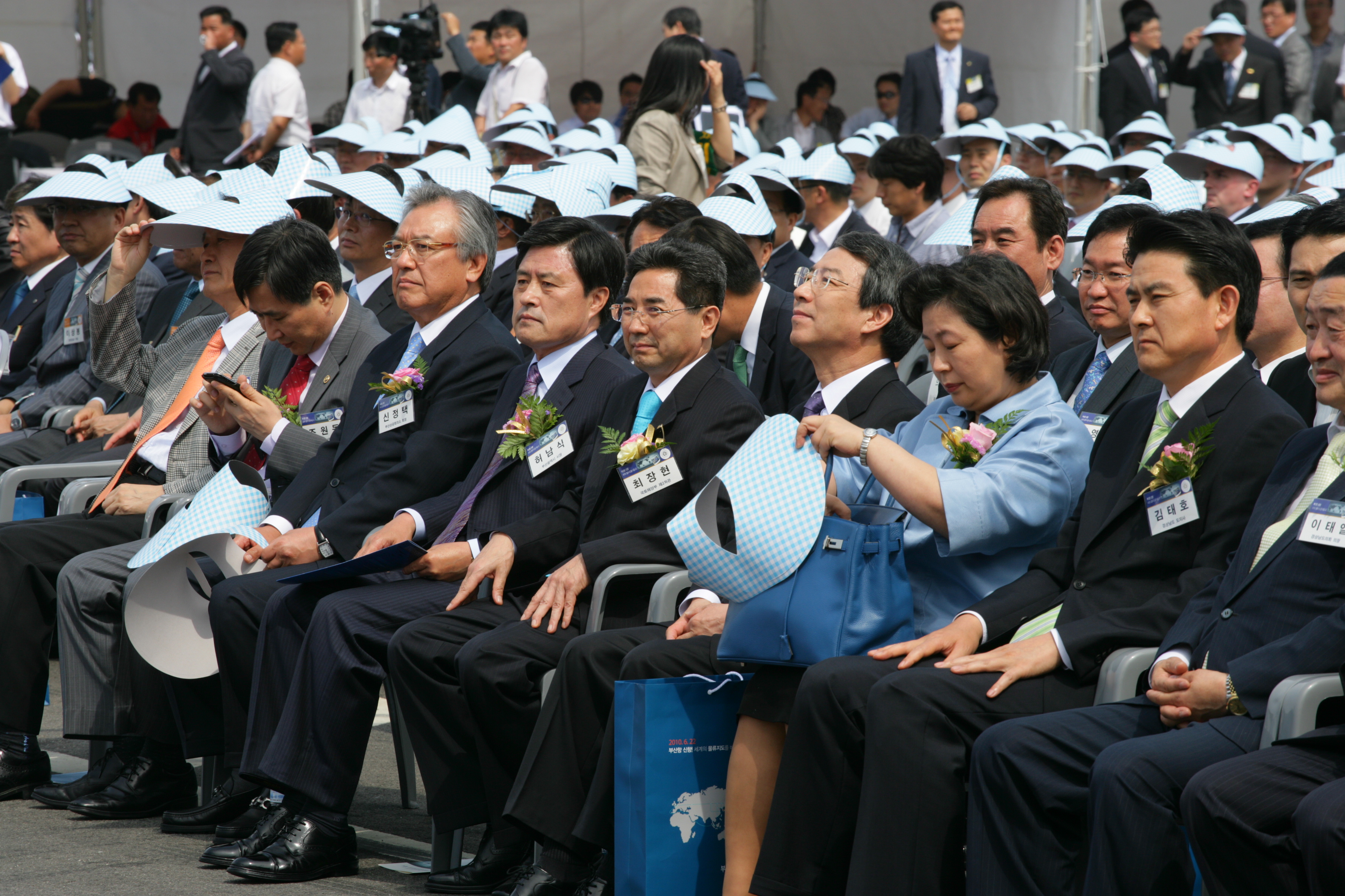 부산항 신항 1단계사업 준공 개장식 - 포토이미지