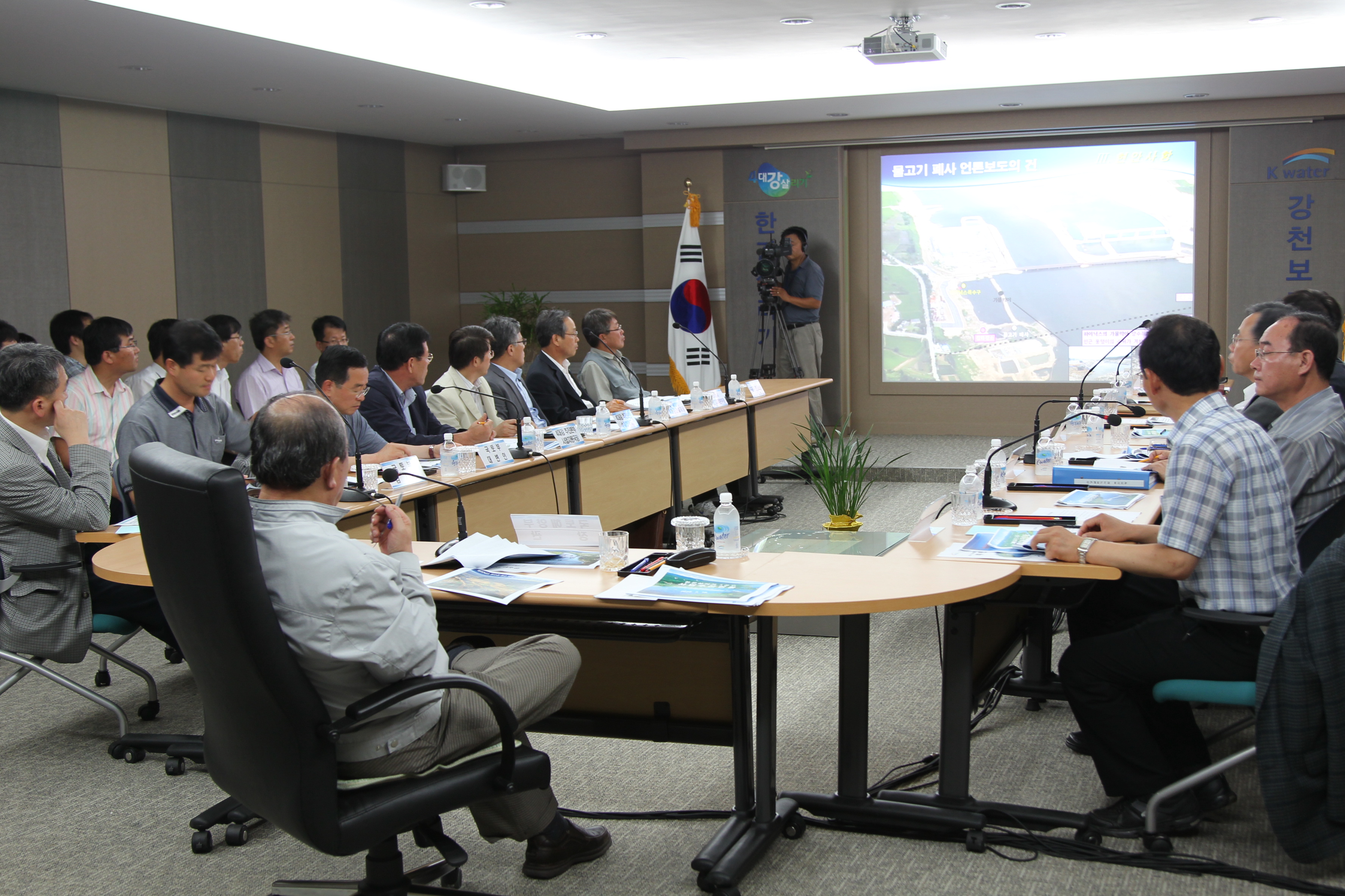 제19차 4대강사업 현장점검회의 (충주댐. 강천보, 여주보, 이포보) - 포토이미지