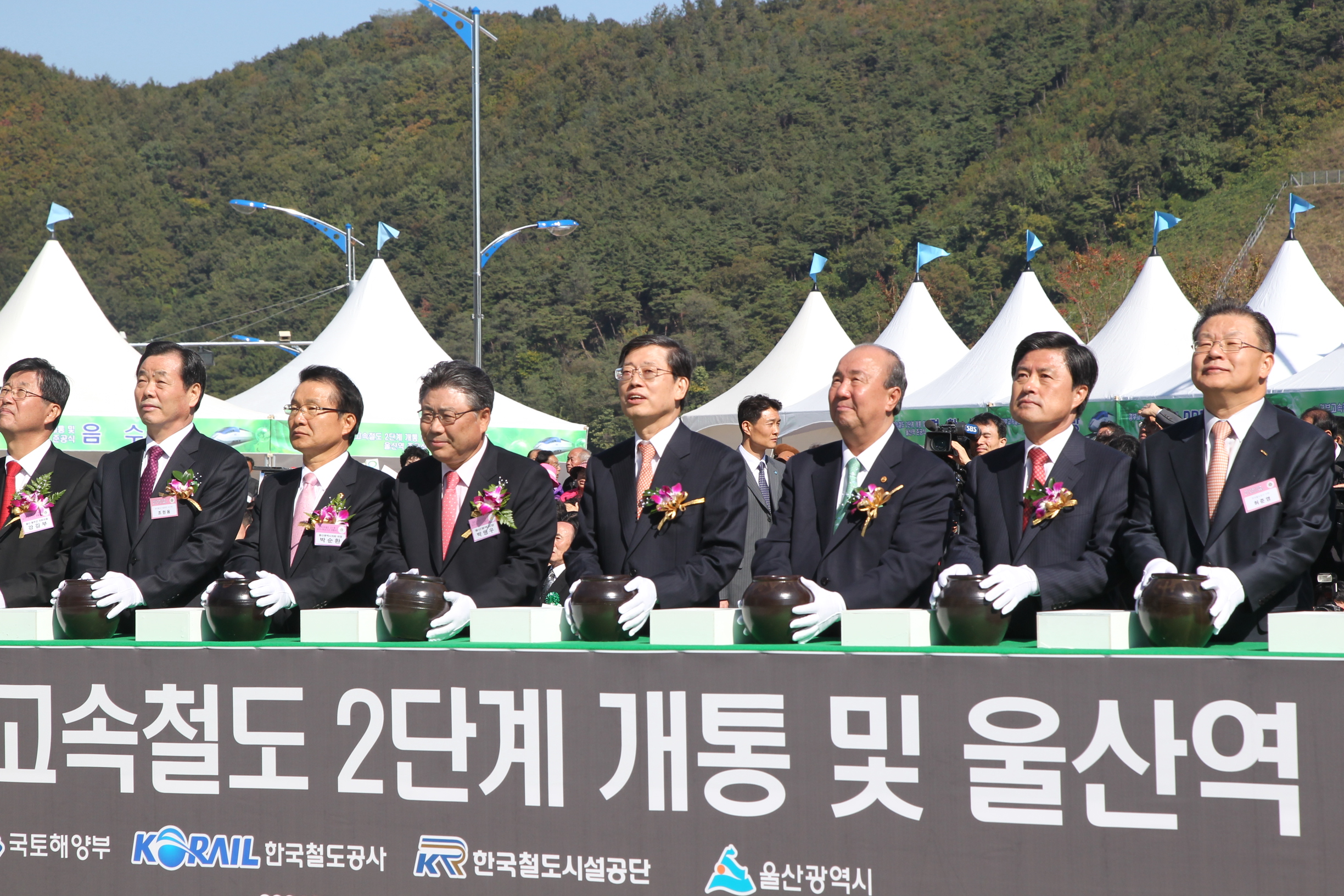 경부고속철도 2단계 개통 및 준공식 - 포토이미지