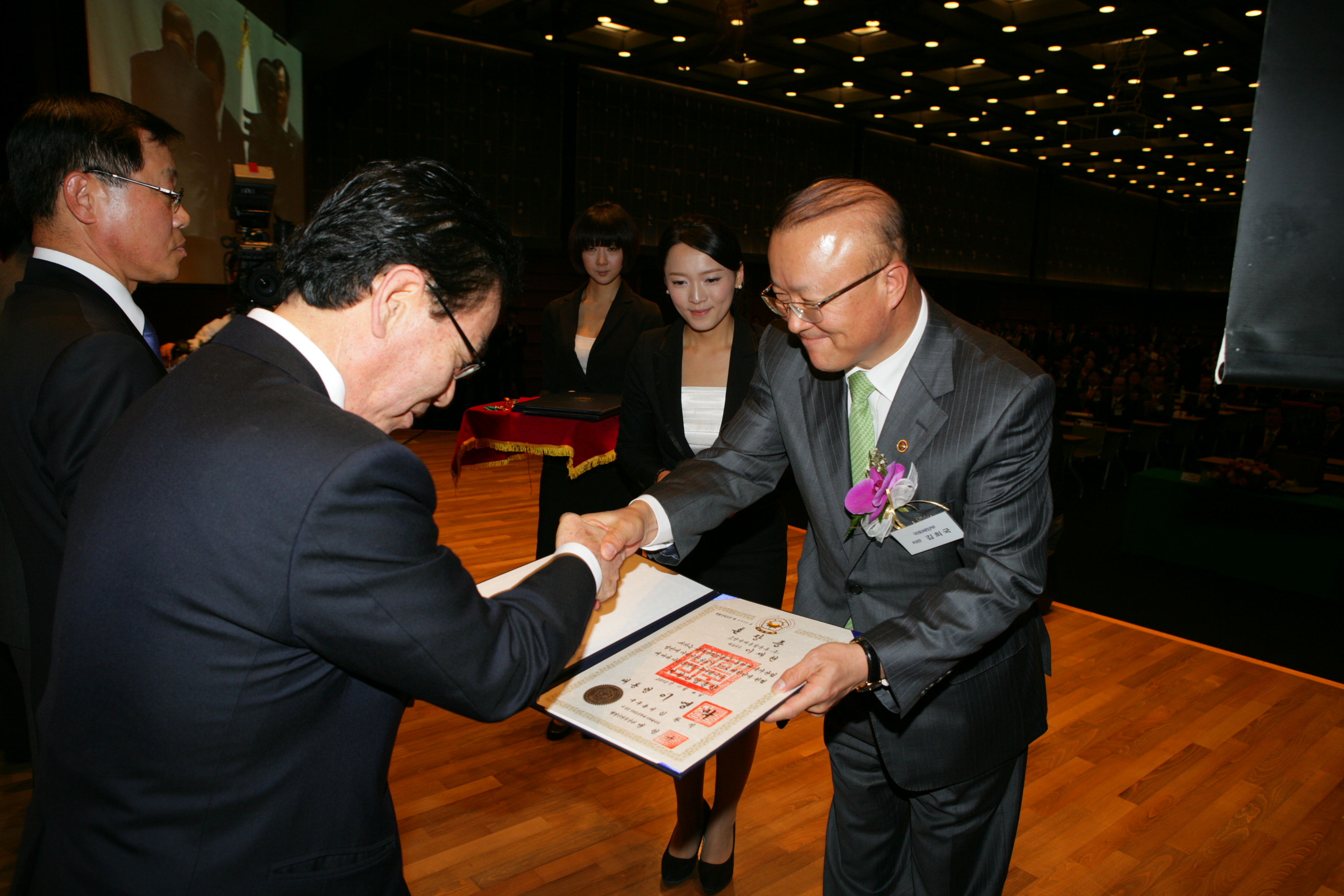 2010 한국물류대상 시상식 - 포토이미지