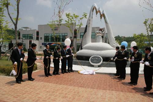 남부권 광역상수도 준공행사(전남 장흥) (2007/05/31) - 포토이미지