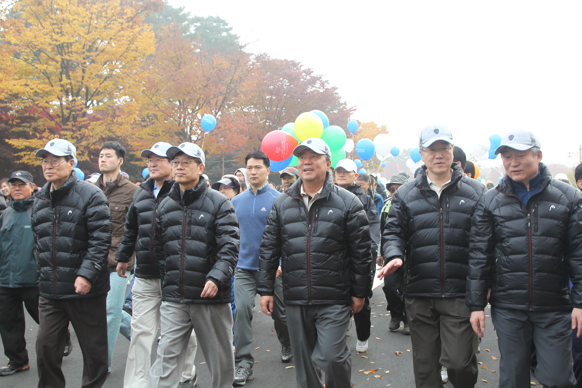 G20 정상회의 성공기원 걷기대회