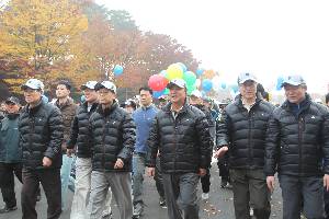 G20 정상회의 성공기원 걷기대회 - 포토이미지