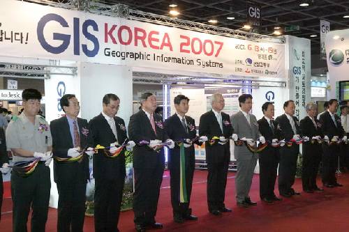GIS KOREA 2007 대회 참관 (2007/06/13) - 포토이미지
