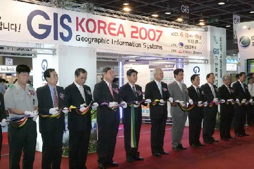 GIS KOREA 2007 대회 참관 (2007/06/13)