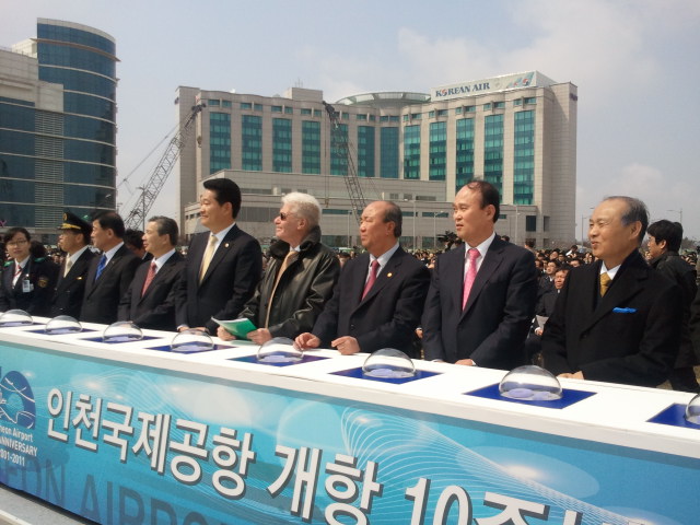 인천국제공항 개항 10주년 기념식 - 포토이미지