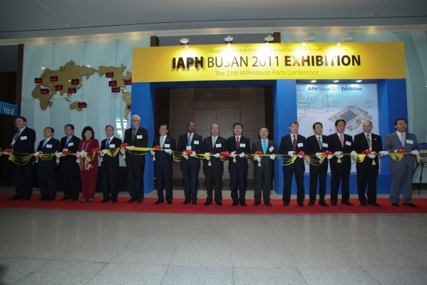 국제항만협회(IAPH) 세계총회 개최 - 포토이미지