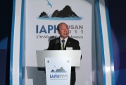 국제항만협회(IAPH) 세계총회 개최 - 포토이미지