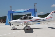 국내 최초 4인승 소형항공기 초도비행 기념행사