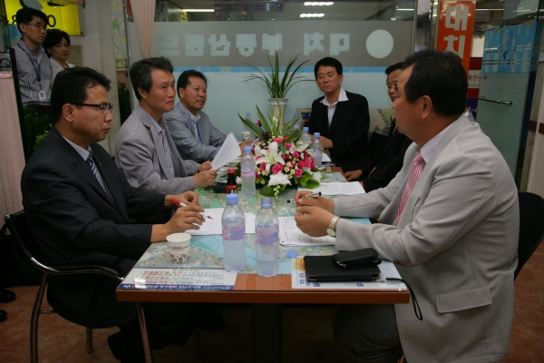 개포동 부동산중개사무소 중개업자와 면담 - 포토이미지