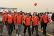 경인 아라뱃길 물길연결기념 마라톤대회 개최