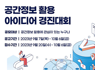 새창열림 - 