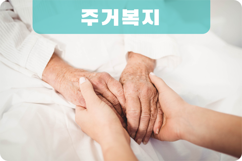 건설산업
