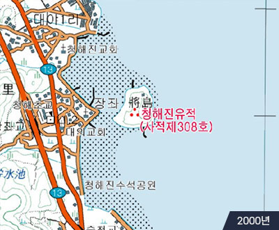 2000년