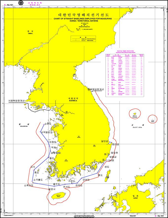 우리나라 영해기선도