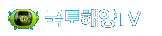 국토해양TV