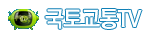 국토교통TV