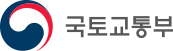 국토교통부 로고