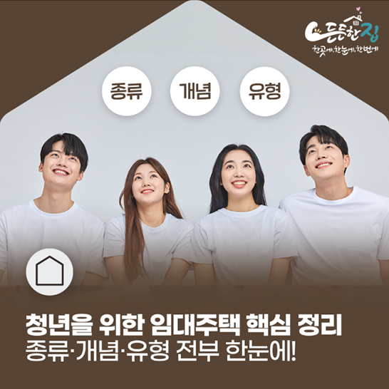 기획기사