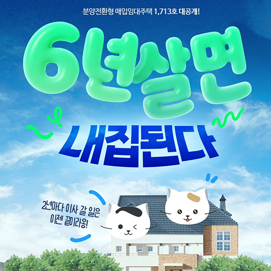 카드뉴스