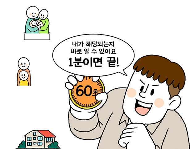 배너1 데코