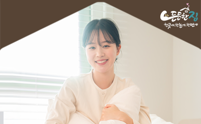 "직접 살아봤습니다" 청년 매입임대주택 입주자 리얼 후기 모음!