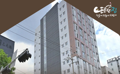 청년·신혼·신생아 매입임대 3차 모집! 소득 조건·신청 일정은?