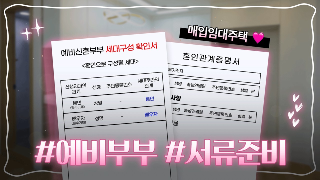 바로가기