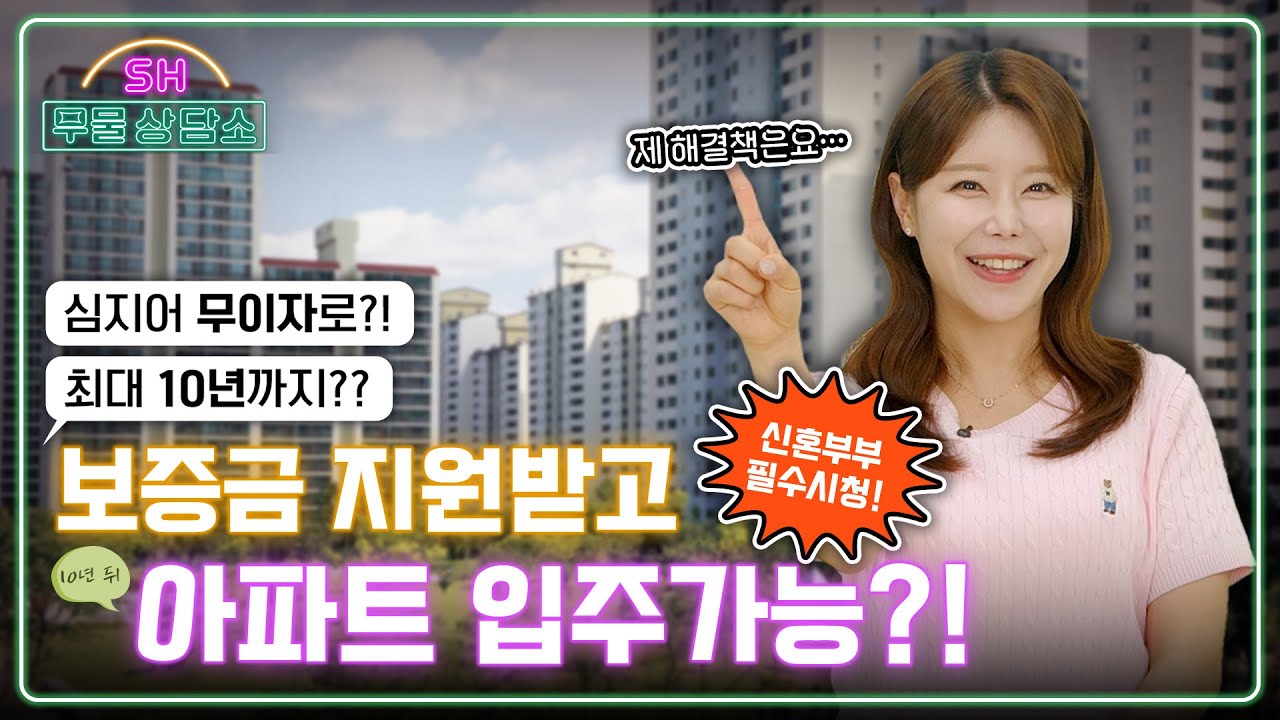 바로가기
