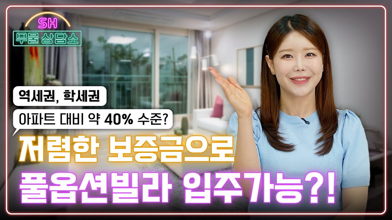 바로가기