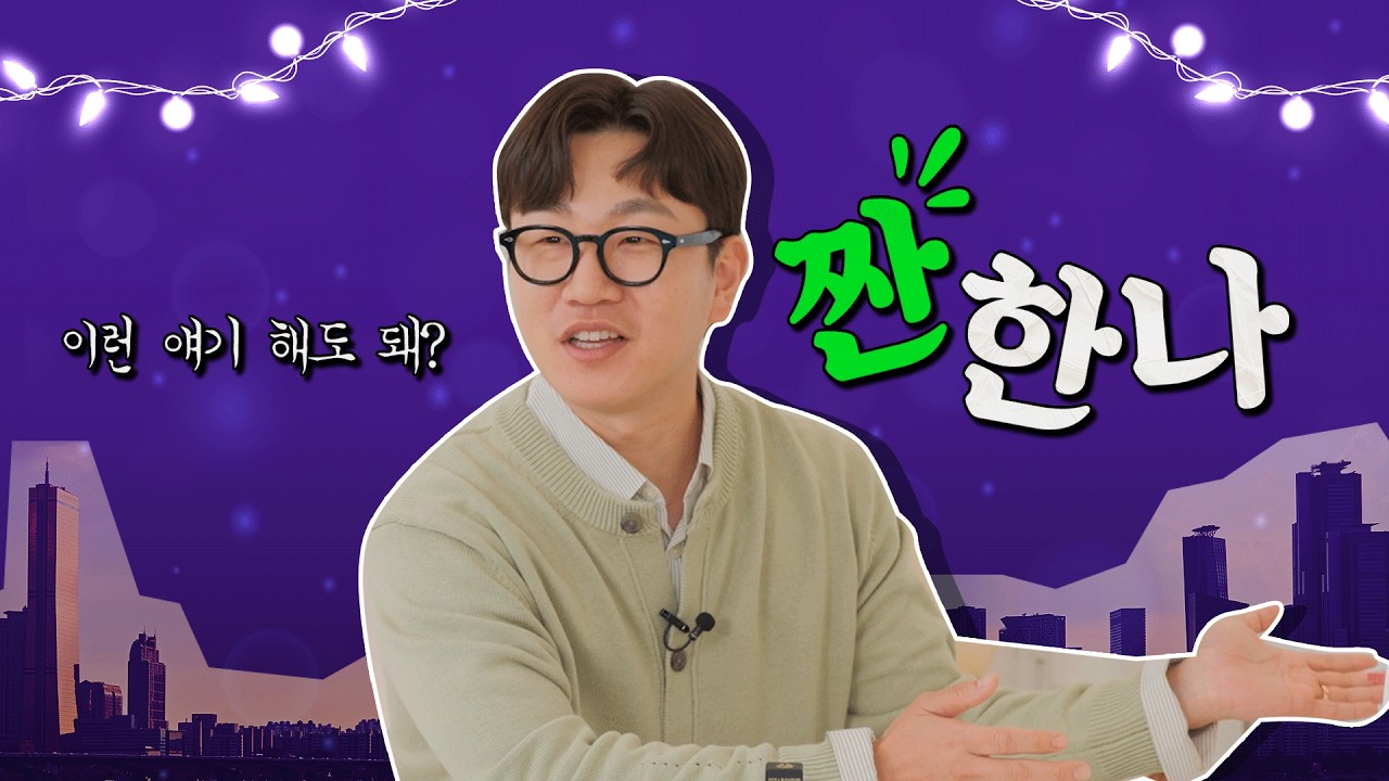 바로가기