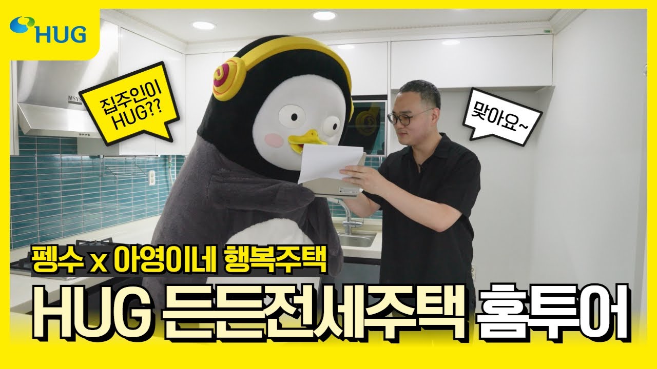 바로가기
