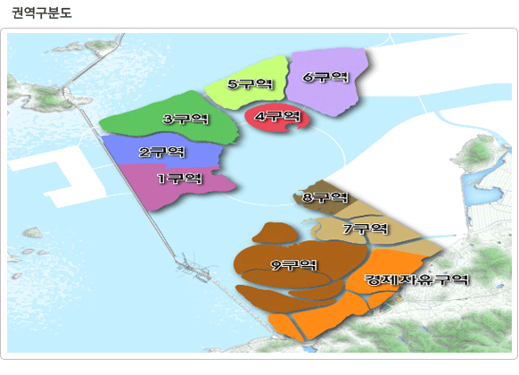 새만금 복합도시 권역구분도