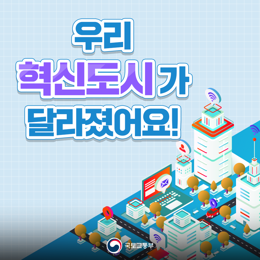 우리