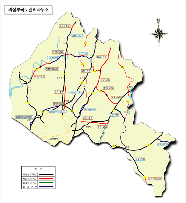 의정부국토관리사무소 관내도 이미지