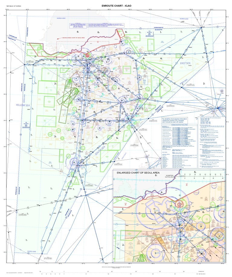 항공지도업무 관련 지도1