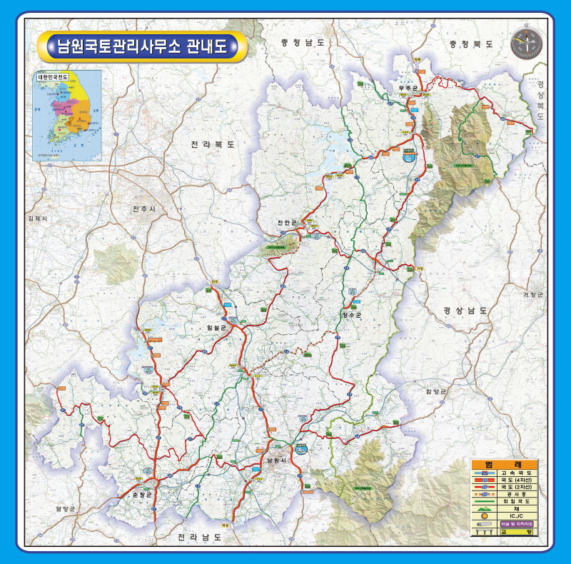 남원국토관리사무소 관내도 이미지