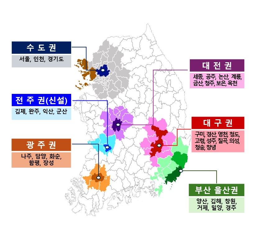 수도권, 대전·세종, 대구권, 광주권, 부산·울산 지역 표시 지도