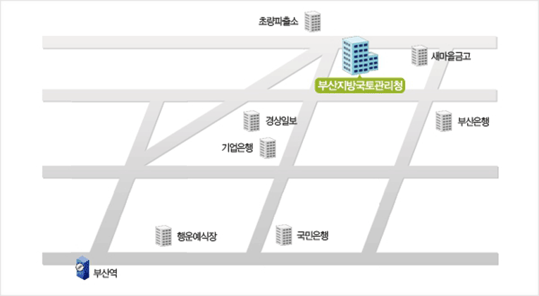 부산지방국토관리청 오시는길 지도