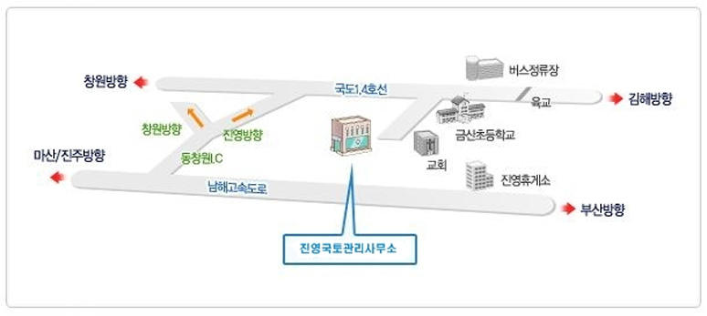 국토관리사무소 오시는길 지도