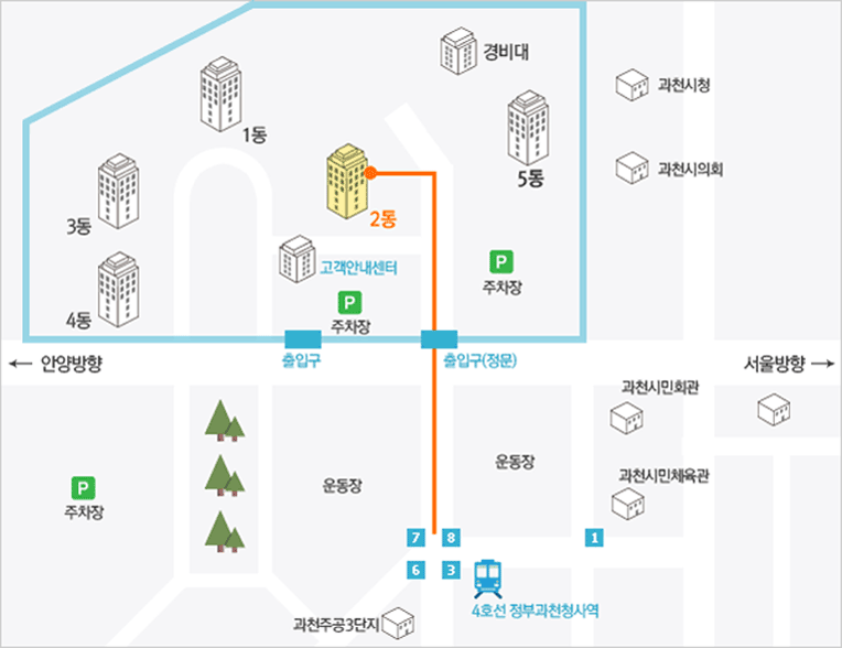 서울지방국토관리청 오시는길 지도