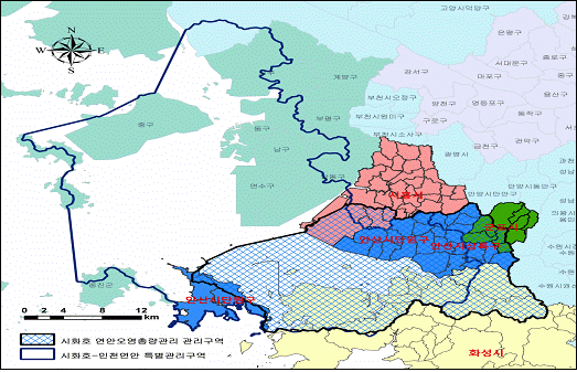시화호 연안오염총량관리 관리구역