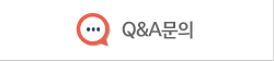 Q&A