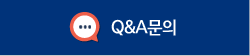 Q&A